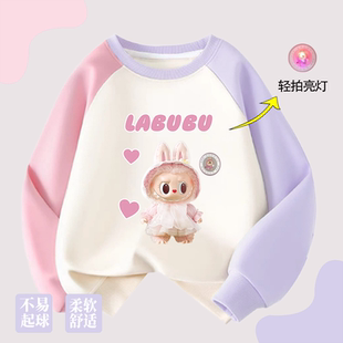 NASA女童卫衣秋冬新款加绒加厚撞色拼接长袖拉布布亮灯儿童装外套