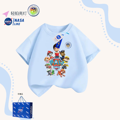NASA男童短袖t恤纯棉薄款男孩汪汪队衣服夏季卡通半袖儿童上衣