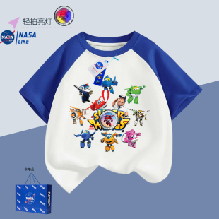 NASA联名男童发光超级飞侠纯棉短袖T恤儿童夏季多巴胺穿搭上衣服