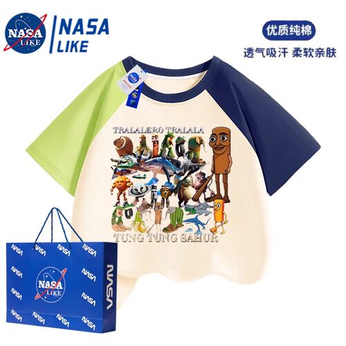 NASA联名tungtungsahur通通哥木棍人短袖儿童T恤国外山海经上衣夏