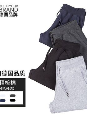 中德服饰直筒裤新款韩版潮流卫裤大码休闲长裤宽松运动裤BYB0013