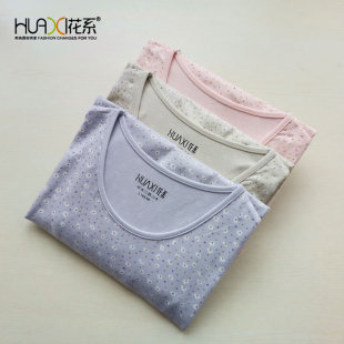 弹力印花线衣线裤 花系秋衣秋裤 圆领修身 女田园碎花纯棉棉毛衫 套装