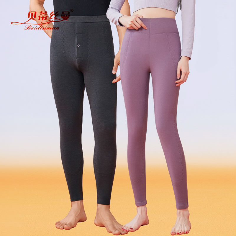 贝蒂丝曼醋酸驼绒保暖裤护膝贴片