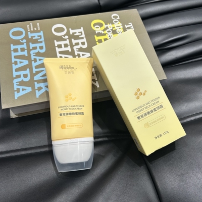 3.21  弹嫩蜂蜜颈霜