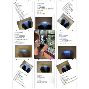 果片 笑 效 3.25一粒