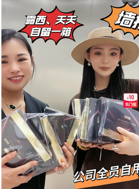 12.28 paipai嗖dai可可zhi排paiT恤5-28-228