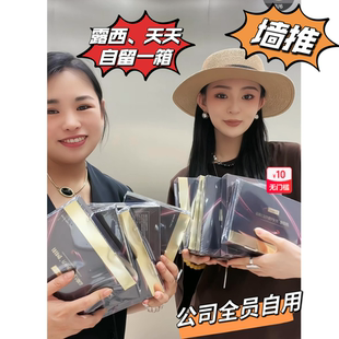 228 paipai嗖dai可可zhi排paiT恤5 7.20