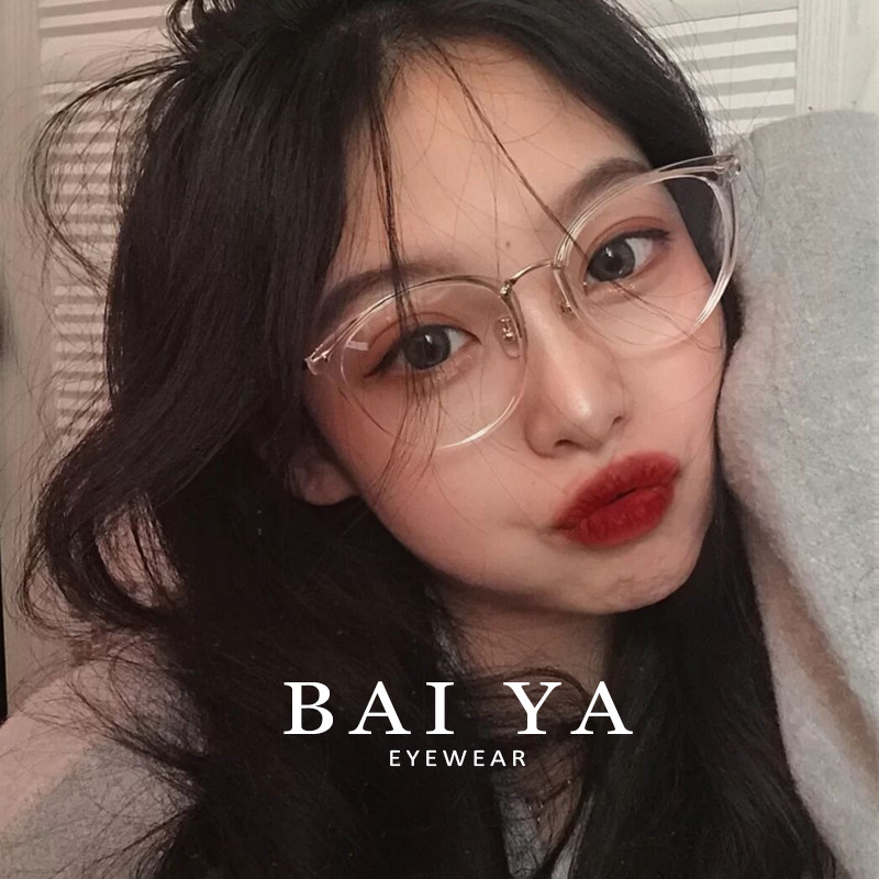 明星同款透明眼镜框架女圆框素颜近视眼镜防蓝光辐射平光镜男韩版