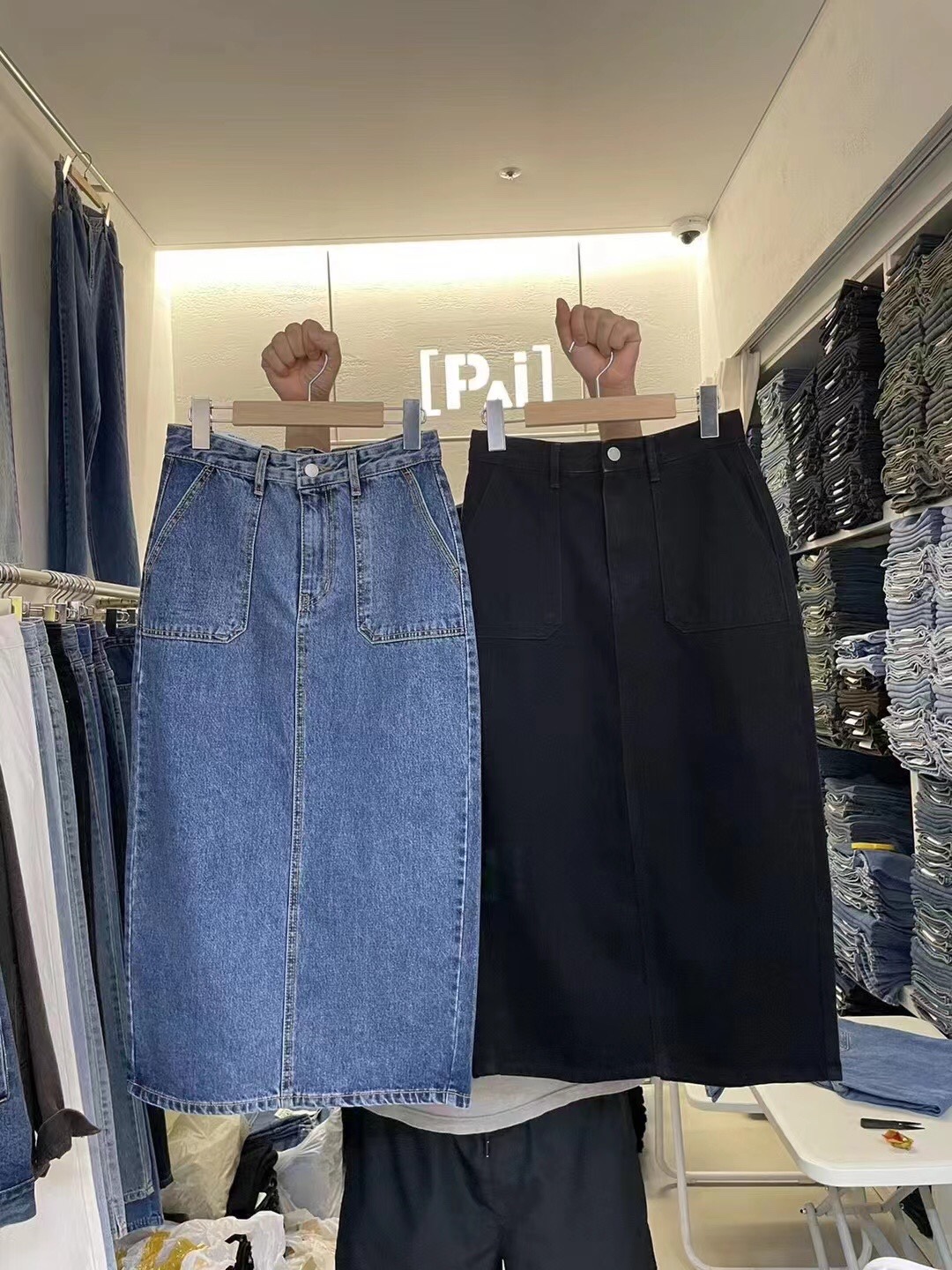 现货韩国东大门代新款2024秋季pi复古开叉显瘦牛仔半裙