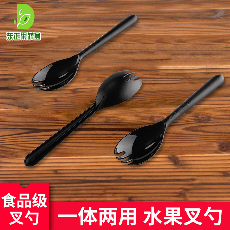 一次性勺子独立装水果签外卖快餐勺加厚甜品勺饭勺蛋糕水果捞叉勺