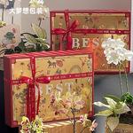 高档烫金中国风水果礼盒春节舞龙灯礼盒年货干果8-10斤通用礼品盒