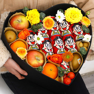 圆形透明礼盒送礼心形盒鲜花水果包装盒空盒子大号爱心水果礼盒