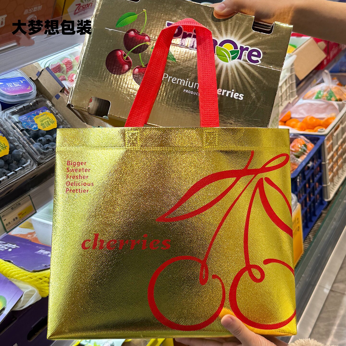 烫金无纺布车厘子手提袋