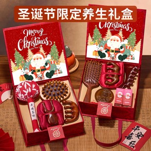 2026新款马年文创伴手礼实用礼品新年礼物送老师员工女生养生礼盒