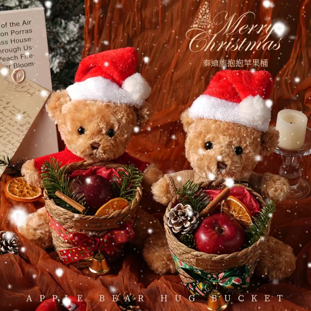 【圣诞节新款】平安果苹果抱抱桶