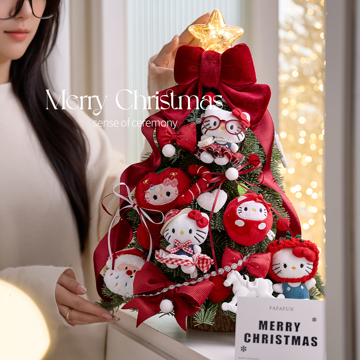 【顺丰速发】圣诞礼品KT猫圣诞树