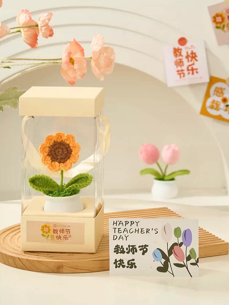 永生花束礼盒教师节礼物2026新款送女老师高级感实用幼儿园纪念品