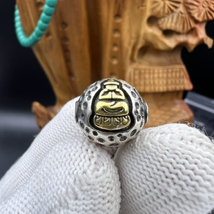 悟道佛陨石无相珠顶珠腰珠，文玩配饰，百香星月佛手金刚猴头核尖