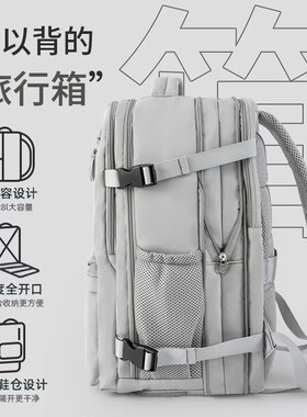 法国Cavi KIong书包初中女高中生简约双肩包女大容量结实耐用背包