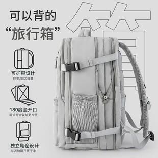 法国Cavi KIong书包初中女高中生简约双肩包女大容量结实耐用背包