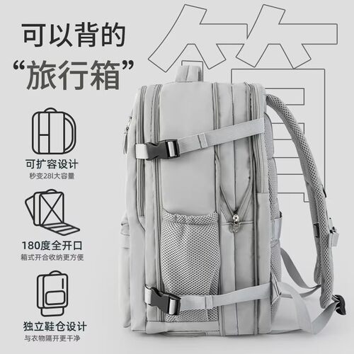 法国Cavi KIong书包初中女高中生简约双肩包女大容量结实耐用背包