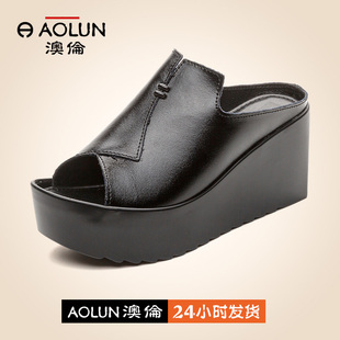 澳伦真皮增高厚底拖鞋女夏季外穿高颜值外出高跟凉拖鞋坡跟凉鞋夏