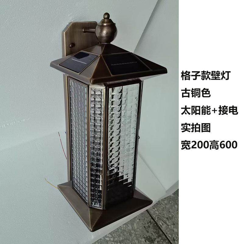 超亮全铜壁灯太阳能户外灯纯铜防水别墅墙壁灯新中美式大门柱壁灯