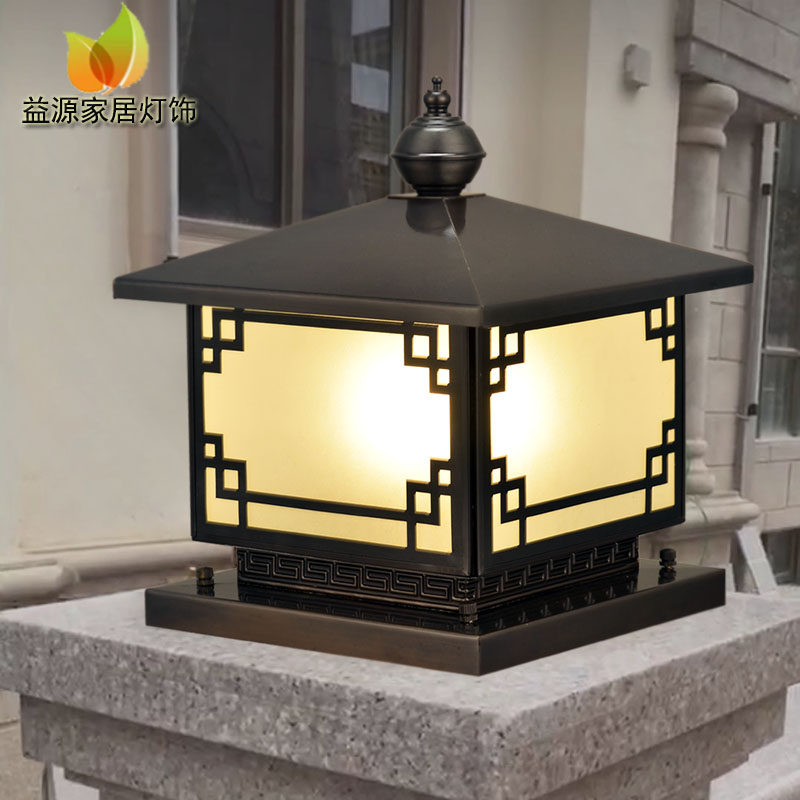 益源纯铜户外柱头灯全铜太阳能门柱围墙灯古铜黑别墅大门口LED灯