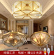 益源梅花纯铜吸顶灯全铜吸顶灯餐厅小客厅卧室走道阳台玄关位铜灯
