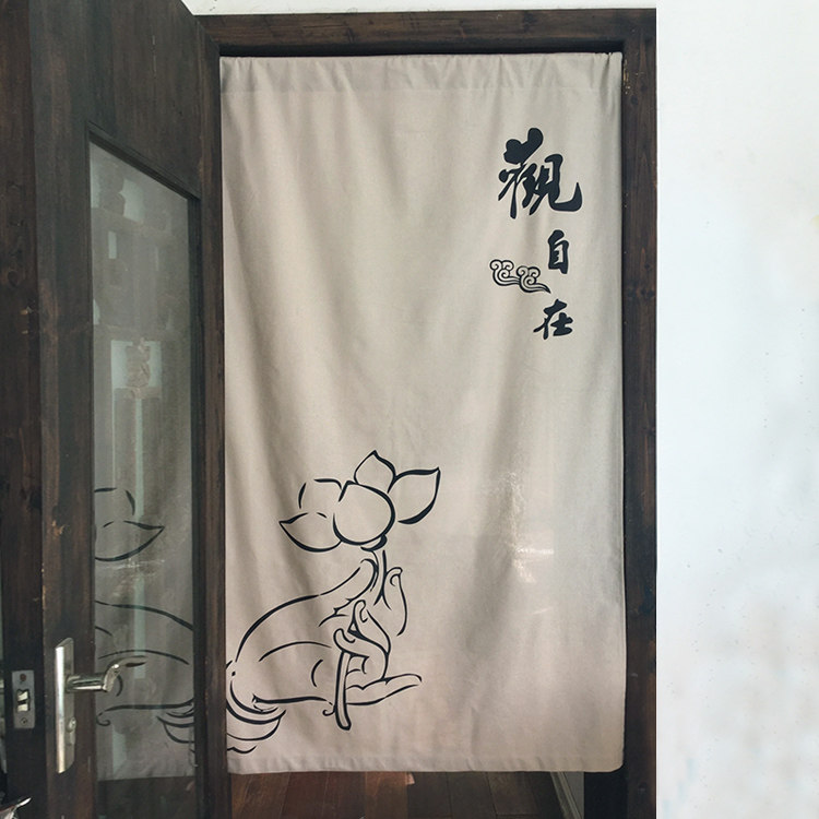 观自在布艺门帘原创棉麻茶禅一味佛手拈花中式悟字茶室店铺隔挂帘