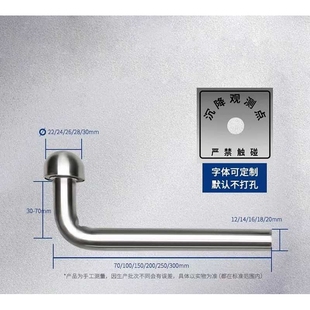 新款直销不锈钢L型沉降观测标预埋件位移监测钉点建筑物沉降测量
