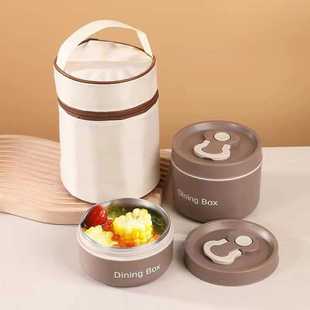 新款直销304不锈钢保温便当盒礼品 上班族保温袋午餐盒带盖汤杯学