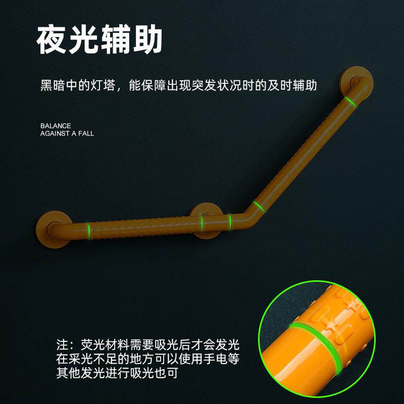 新款直销浴室L型15度扶手卫生间防滑防摔栏杆淋浴房安全无障碍厕