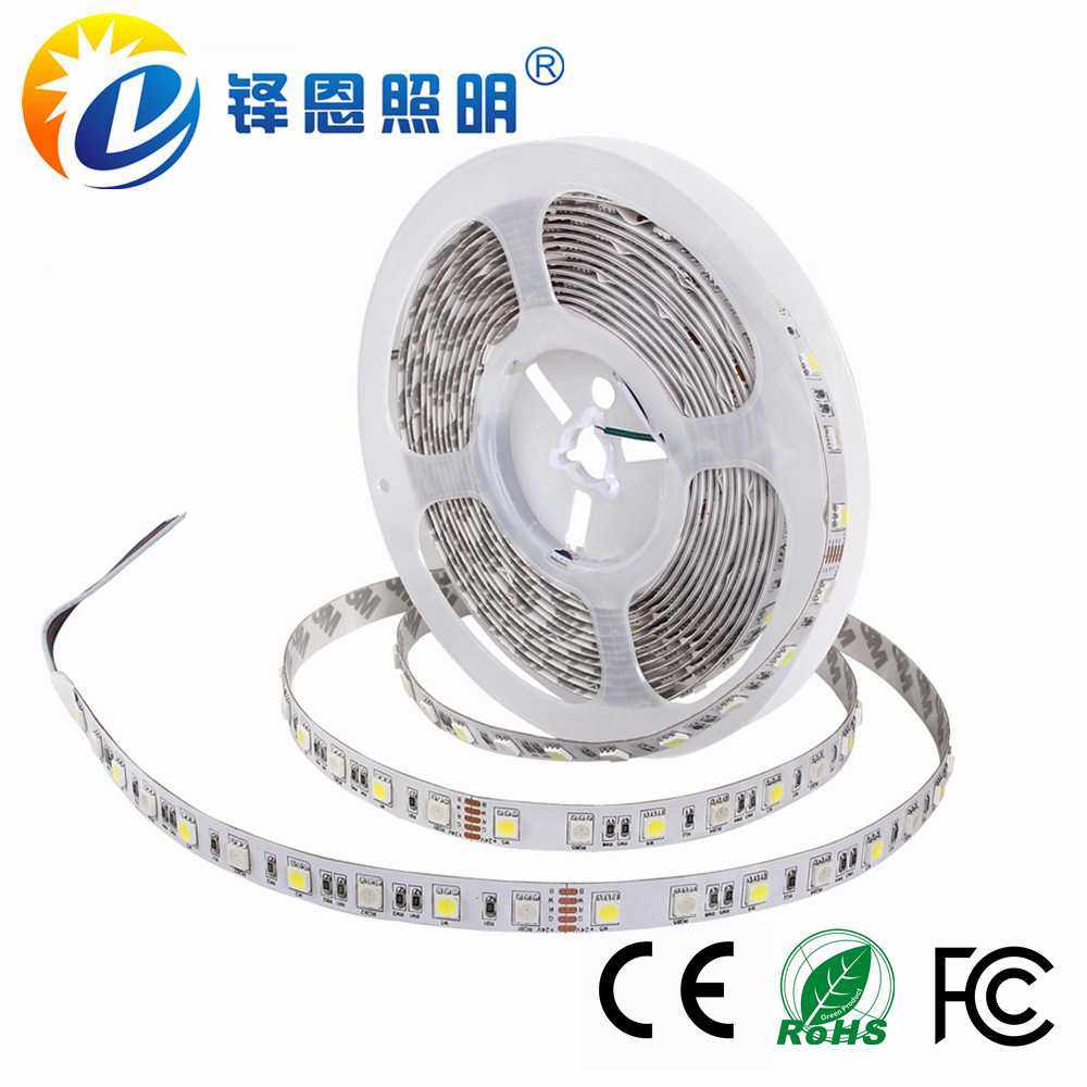 新款直销5050rgbw七彩+白光软灯条七彩渐变外墙景观亮化led灯带50,家装灯饰光源,室内LED灯带,淘宝优惠券,粉丝福利购,淘宝优惠卷