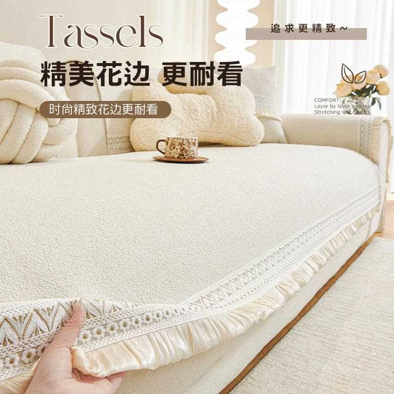 新款直销2026新款防水隔尿沙发垫四季通用沙发坐垫固定防滑套罩防