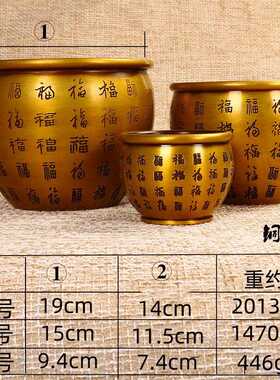 新款直销直供桌面礼品福缸三种型号做旧仿古工艺品家居书房办公装