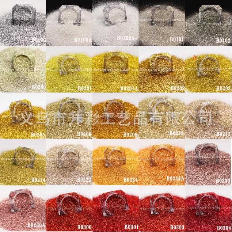 新款直销彩色金葱粉美甲滴胶流沙工艺品耐高温闪光亮片闪粉细粉