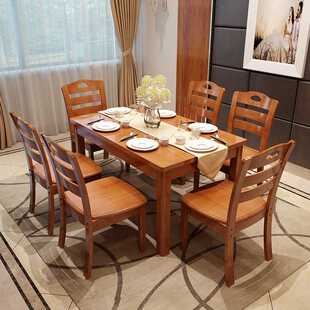 新款直销南康家具实木餐桌椅组合小户型西餐桌简约现代橡胶木餐台