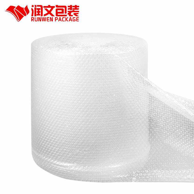 新款直销气泡膜20/30/40/50cm加厚防震气垫膜快递泡泡纸泡沫卷8,包装,气泡膜,淘宝优惠券,粉丝福利购,淘宝优惠卷