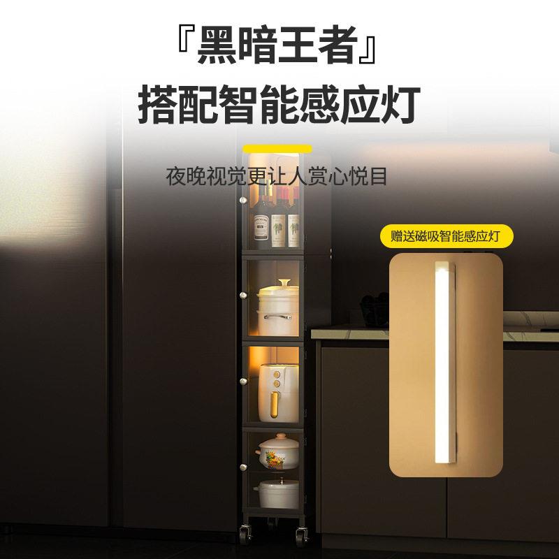新款直销厨房夹缝置物架落地多层冰箱侧收纳多功能锅架靠墙分层锅