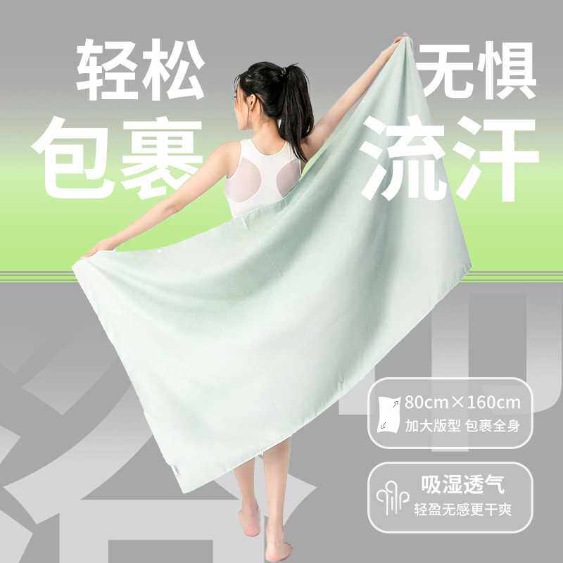 新款直销chars速干浴巾游泳巾沙滩沐浴便携可穿斗篷毛巾吸水洗澡