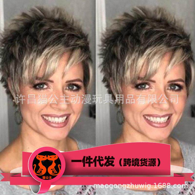 新款直销外贸欧美假发短发女 蓬松反翘渐变金色短发 现货批 跨境