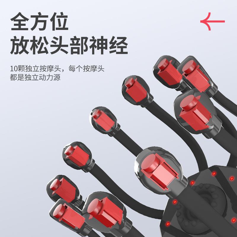 新款直销头皮按摩器全自动震动头部按摩仪电动头疼八爪鱼家用