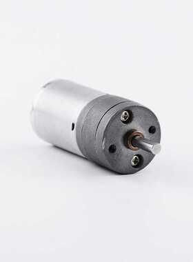 新款直销28GA370智能办公设备无刷电机慢低速齿轮箱电动工具直流