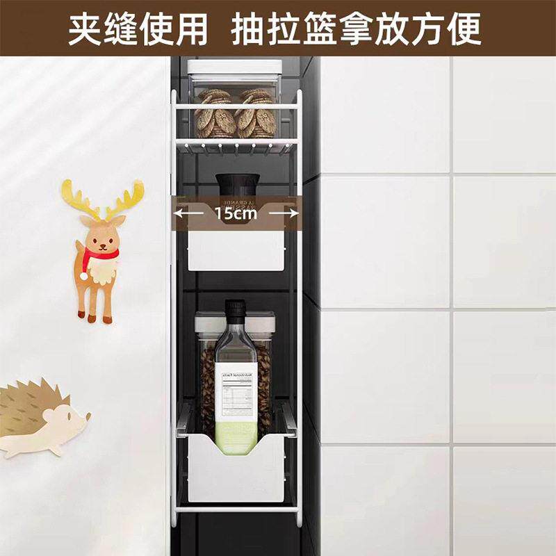 新款直销铁艺磁吸冰箱架 抽拉式冰箱侧面洗衣机置物收纳架多功能