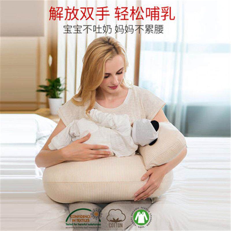 新款直销喂奶神器哺乳枕头护腰椅子婴儿抱娃垫睡侧躺抱抱新生托坐