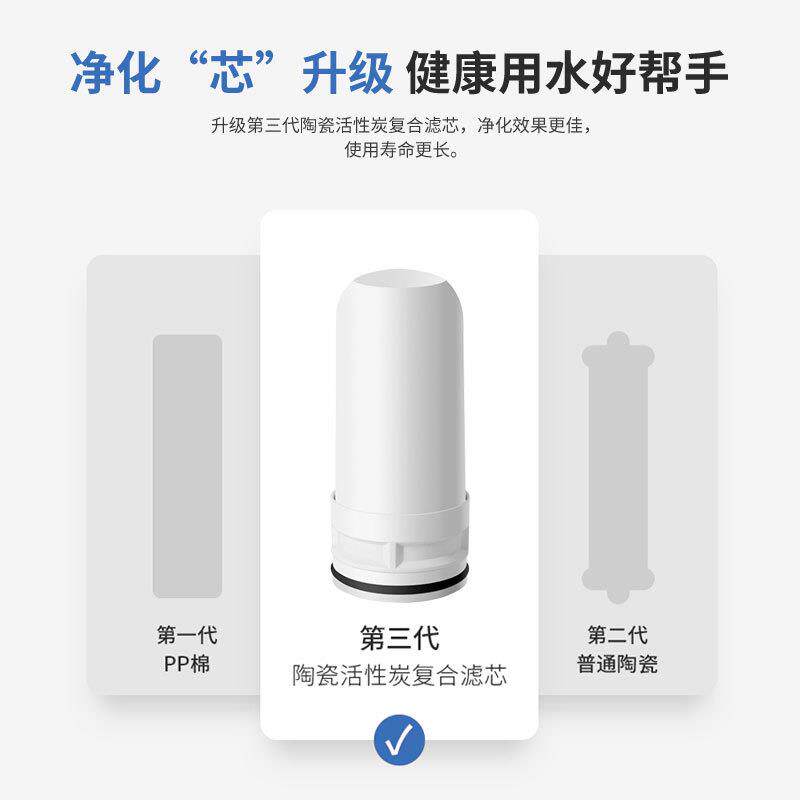 新款直销净水器直饮家用净水厨房可清洗304不锈钢免安装净水机水