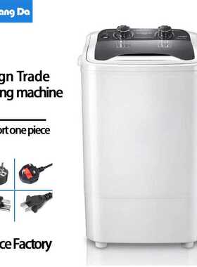 新款直销跨境7.5KG大容量迷你洗衣机洗鞋一体机支持一件发washing