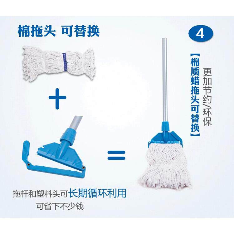 新款直销商用清洁线棉布铝合金杆蜡拖水拖水泥地拖把家用老式墩布