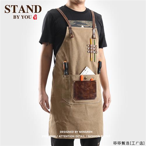 咖啡餐厅奶茶理发服务员工作r服男手工匠人双肩水洗帆布围裙2